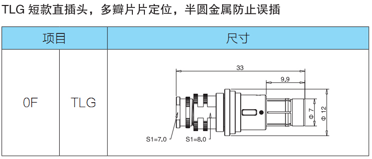 C24K%{ZBCIQF87F_O326E13.jpg